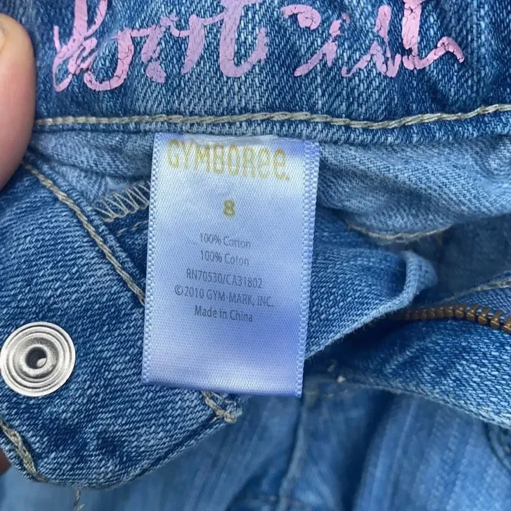 Gymboree good